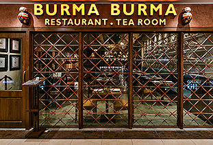 Burma
                                Burma Delhi India